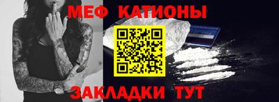 соль ск Кандалакша