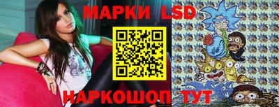 кокаин VHQ Камышлов