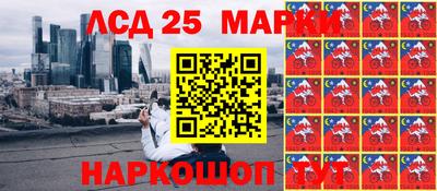 соль ск Кандалакша