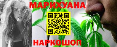 соль ск Кандалакша