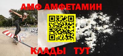 мефедрон Канаш