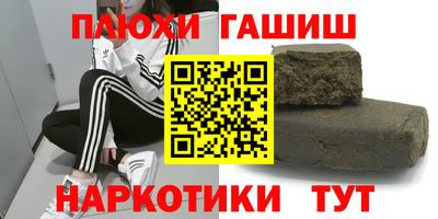соль ск Кандалакша