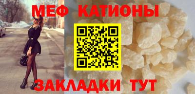 соль ск Кандалакша
